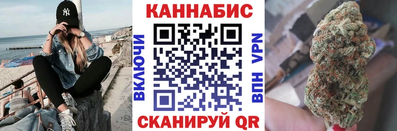 ГАШ Ялта