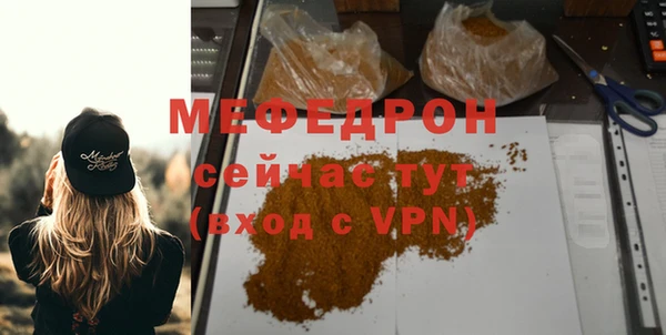 гидропоника Беломорск