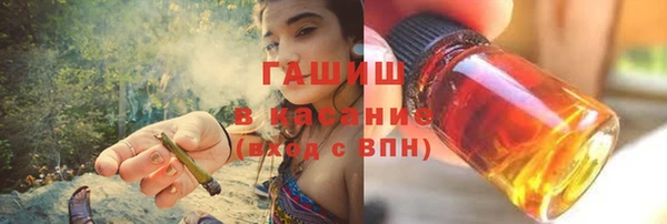 гидропоника Беломорск