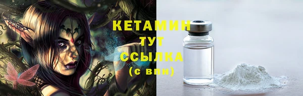 гидра Белоозёрский