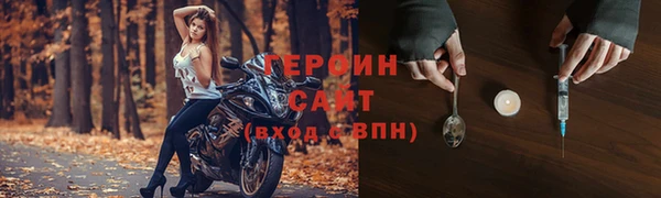 гидропоника Беломорск