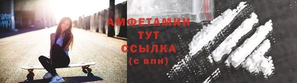 СК Саяногорск