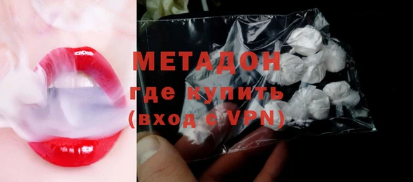 гидра Белоозёрский