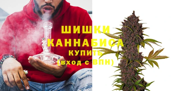 гидропоника Беломорск