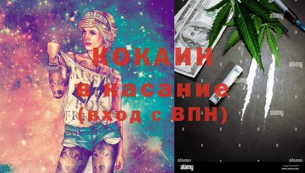 гидропоника Беломорск