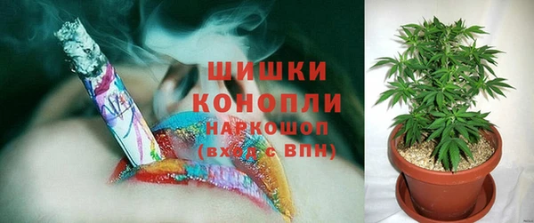 герыч Сатка