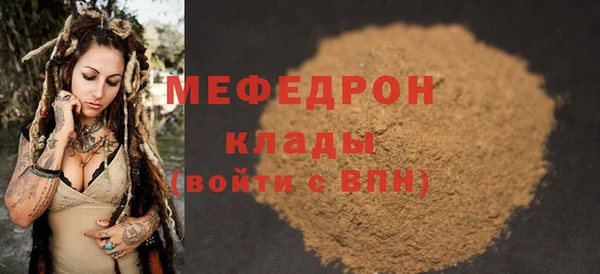 гидропоника Беломорск