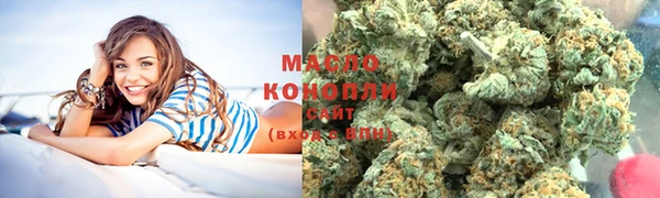 герыч Сатка