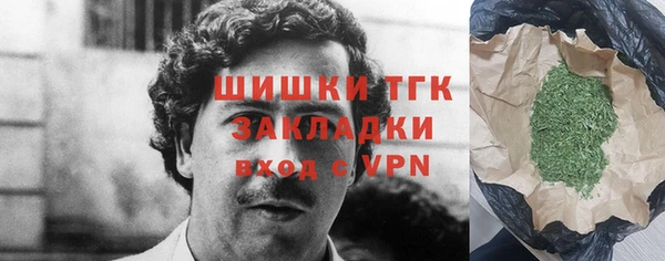 гидропоника Беломорск