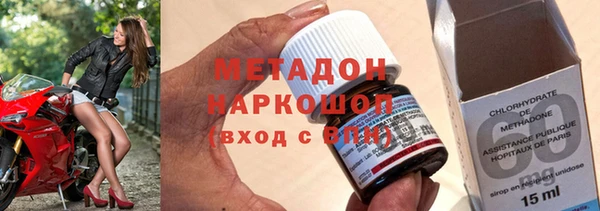 герыч Сатка