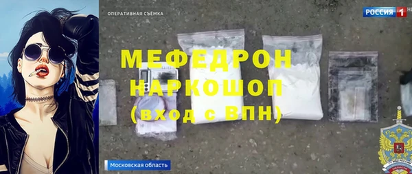 гидропоника Беломорск